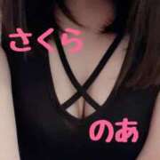 のあ のあ（clubさくら日本橋店） 奥様さくら日本橋店