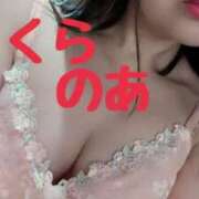 ヒメ日記 2026/05/28 18:46 投稿 のあ 奥様さくら日本橋店