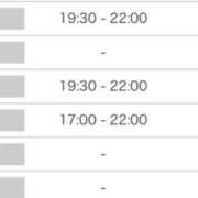 ヒメ日記 2025/03/26 07:56 投稿 のあ club さくら日本橋店