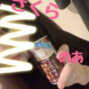 ヒメ日記 2025/03/30 21:40 投稿 のあ club さくら日本橋店