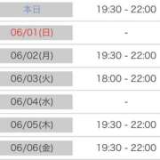 ヒメ日記 2025/05/31 16:26 投稿 のあ club さくら日本橋店