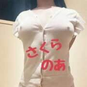 ヒメ日記 2026/05/09 17:46 投稿 のあ club さくら日本橋店