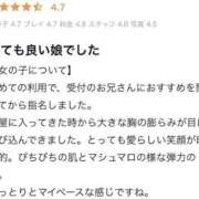 ヒメ日記 2025/04/28 00:39 投稿 中沢ゆか 池袋パラダイス