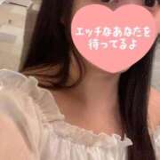 ヒメ日記 2026/03/07 17:41 投稿 らむ 即アポマダム～名古屋店～