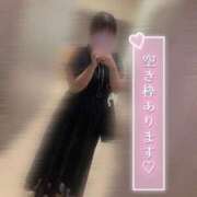 ヒメ日記 2026/04/14 11:39 投稿 らむ 即アポ奥さん〜名古屋店〜