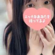 ヒメ日記 2026/04/14 17:43 投稿 らむ 即アポ奥さん〜名古屋店〜