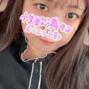 ヒメ日記 2026/06/09 11:57 投稿 らむ 即アポ奥さん〜名古屋店〜