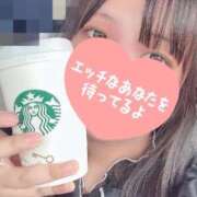 ヒメ日記 2026/06/20 12:41 投稿 らむ 即アポ奥さん〜名古屋店〜