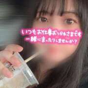 ヒメ日記 2026/09/05 12:06 投稿 らむ 即アポ奥さん〜名古屋店〜