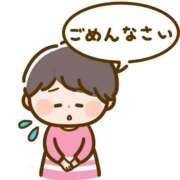 ヒメ日記 2025/03/25 19:07 投稿 あさみ 熟女デリヘル倶楽部