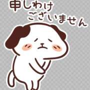 ヒメ日記 2025/04/01 19:47 投稿 あさみ 熟女デリヘル倶楽部