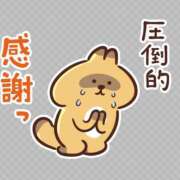 ヒメ日記 2025/04/08 18:19 投稿 あさみ 熟女デリヘル倶楽部