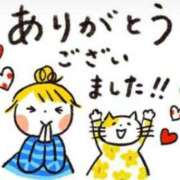 ヒメ日記 2025/04/19 19:06 投稿 あさみ 熟女デリヘル倶楽部