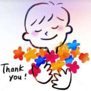 ヒメ日記 2025/05/30 21:23 投稿 あさみ 熟女デリヘル倶楽部