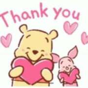 ヒメ日記 2025/06/13 22:44 投稿 あさみ 熟女デリヘル倶楽部