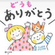 ヒメ日記 2025/06/15 09:13 投稿 あさみ 熟女デリヘル倶楽部
