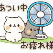 ヒメ日記 2025/06/17 13:47 投稿 あさみ 熟女デリヘル倶楽部