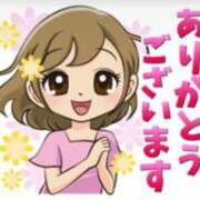 ヒメ日記 2025/06/20 07:06 投稿 あさみ 熟女デリヘル倶楽部