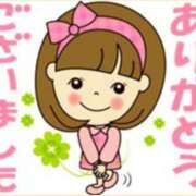 ヒメ日記 2025/06/21 10:54 投稿 あさみ 熟女デリヘル倶楽部