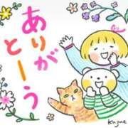 ヒメ日記 2025/06/30 08:44 投稿 あさみ 熟女デリヘル倶楽部