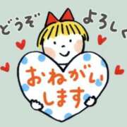 ヒメ日記 2025/07/03 13:57 投稿 あさみ 熟女デリヘル倶楽部