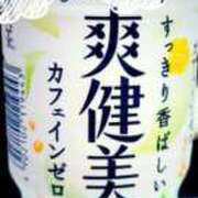 ヒメ日記 2025/07/03 19:45 投稿 あさみ 熟女デリヘル倶楽部