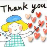 ヒメ日記 2025/07/04 12:45 投稿 あさみ 熟女デリヘル倶楽部