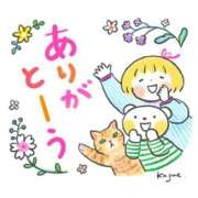 ヒメ日記 2025/07/08 08:07 投稿 あさみ 熟女デリヘル倶楽部