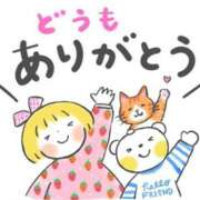 ヒメ日記 2025/07/13 03:40 投稿 あさみ 熟女デリヘル倶楽部