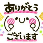 ヒメ日記 2025/07/29 08:42 投稿 あさみ 熟女デリヘル倶楽部