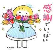 ヒメ日記 2025/08/01 16:38 投稿 あさみ 熟女デリヘル倶楽部