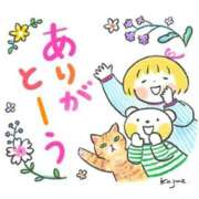 ヒメ日記 2025/08/06 22:26 投稿 あさみ 熟女デリヘル倶楽部