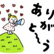 ヒメ日記 2025/08/08 23:55 投稿 あさみ 熟女デリヘル倶楽部