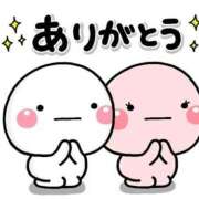 ヒメ日記 2025/08/09 07:51 投稿 あさみ 熟女デリヘル倶楽部