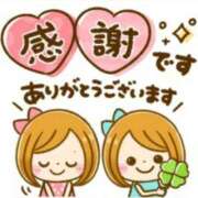 ヒメ日記 2025/08/13 17:56 投稿 あさみ 熟女デリヘル倶楽部