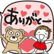 ヒメ日記 2025/08/19 12:35 投稿 あさみ 熟女デリヘル倶楽部