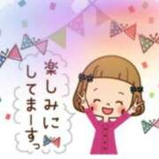 ヒメ日記 2025/08/22 19:09 投稿 あさみ 熟女デリヘル倶楽部