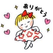 ヒメ日記 2025/08/23 17:16 投稿 あさみ 熟女デリヘル倶楽部