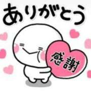 ヒメ日記 2025/08/28 19:27 投稿 あさみ 熟女デリヘル倶楽部