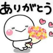 ヒメ日記 2025/08/30 08:47 投稿 あさみ 熟女デリヘル倶楽部