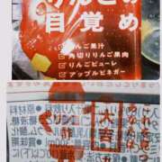 ヒメ日記 2025/09/06 22:45 投稿 あさみ 熟女デリヘル倶楽部