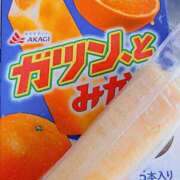 ヒメ日記 2025/09/10 22:01 投稿 あさみ 熟女デリヘル倶楽部