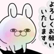 ヒメ日記 2025/09/12 13:43 投稿 あさみ 熟女デリヘル倶楽部