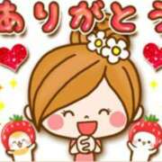 ヒメ日記 2025/09/15 22:04 投稿 あさみ 熟女デリヘル倶楽部