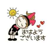 ヒメ日記 2025/09/24 08:13 投稿 あさみ 熟女デリヘル倶楽部