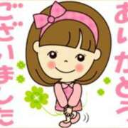 ヒメ日記 2025/10/04 16:15 投稿 あさみ 熟女デリヘル倶楽部