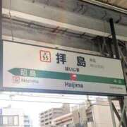 ヒメ日記 2025/10/05 22:14 投稿 あさみ 熟女デリヘル倶楽部