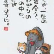 ヒメ日記 2025/10/08 23:28 投稿 あさみ 熟女デリヘル倶楽部