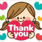 ヒメ日記 2025/10/12 09:33 投稿 あさみ 熟女デリヘル倶楽部