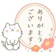 ヒメ日記 2025/10/13 00:21 投稿 あさみ 熟女デリヘル倶楽部